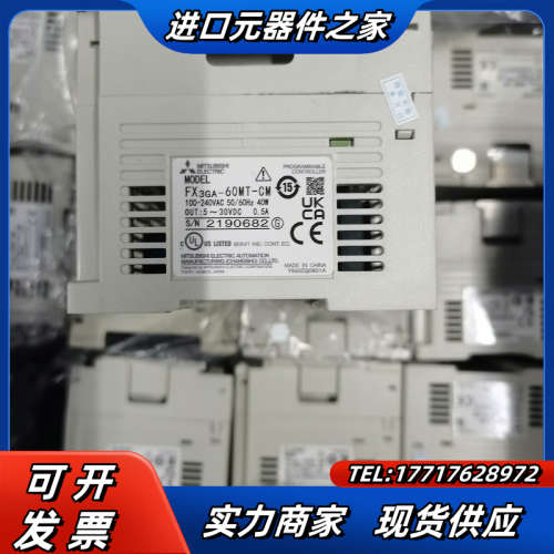 FX3GA-60MT-CM，FX3GA-60MR-CM，议价