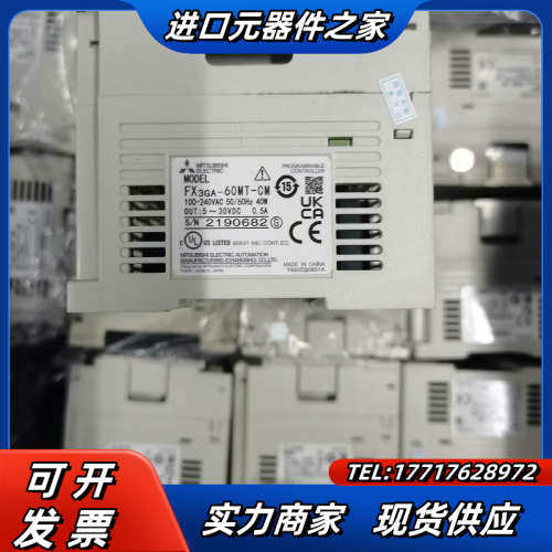 FX3GA-60MT-CM，FX3GA-60MR-CM，议价
