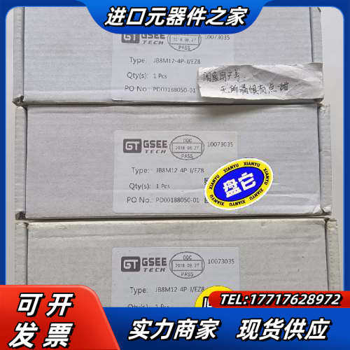 JB8M12-4P-J/EZ8吉诺GSEE全新原装分线盒模块议价,3C数码配件,隔离器/耦合器,淘宝优惠券,粉丝福利购,淘宝优惠卷