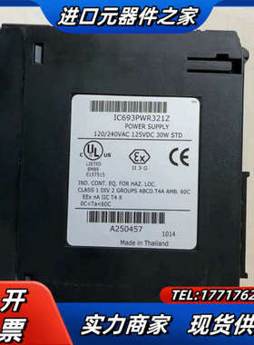 GE模块IC693PWR321Z/GE 90-30系列PLC议价