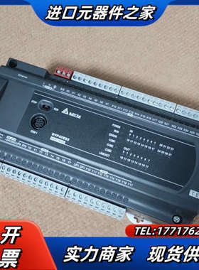 PLC    DVP40ES200TE   议价