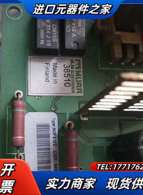 NGPS12C功能好成色很新议价