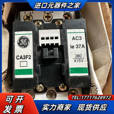 全新GE接触器CA3F211220B  线圈电压220-24议价