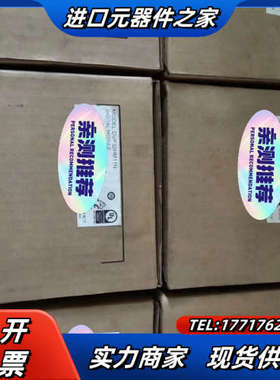 全新PLC扩展模块  2020年dvp32hm11n议价