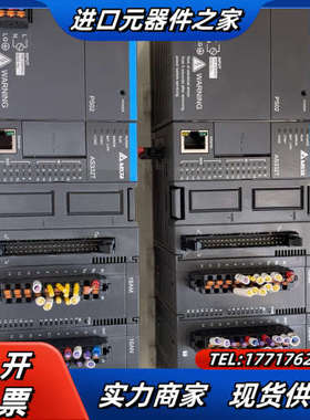 plc，AS-PS02+AS332T-A+16AM+16议价