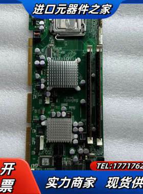 ARBOR 磐仪HiCORE-i35Q  全长工控主板议价