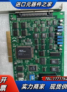 PCI 1710 REVB2 01-1 19C317001议价