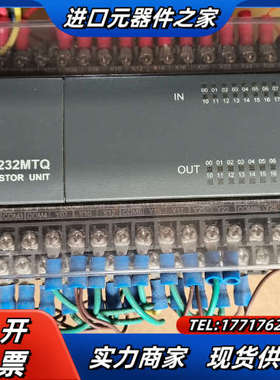 PlC,如图所示3232MTQ功能正常议价