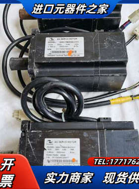 750w伺服电机，ISMH1-75B30CB-U13议价