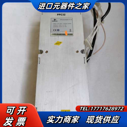 核达中远通PPC32 A002电源模块,vapel 电源。交议价