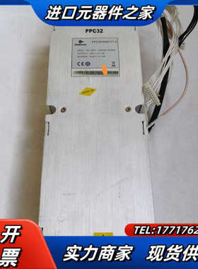 核达中远通PPC32 A002电源模块，vapel 电源。交议价