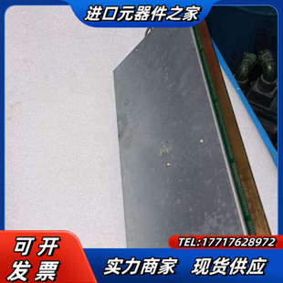 有两台 570 44V5705 议价 稳压模块 IBM