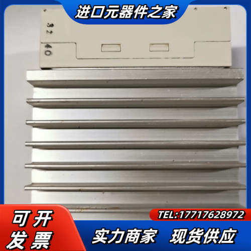 固态继电器SS201H-3Z-D3。试好发货，功能完议价