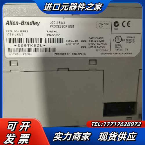 1768-L43 B   CPU模块。功能完好可以提供测试视议价