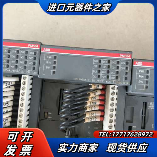电源模块 PM564-R 装柜成色议价