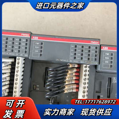 电源模块 PM564-R 装柜成色议价