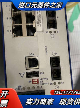 HIRSCHMANNRS20-0800M2M2SDAEH议价