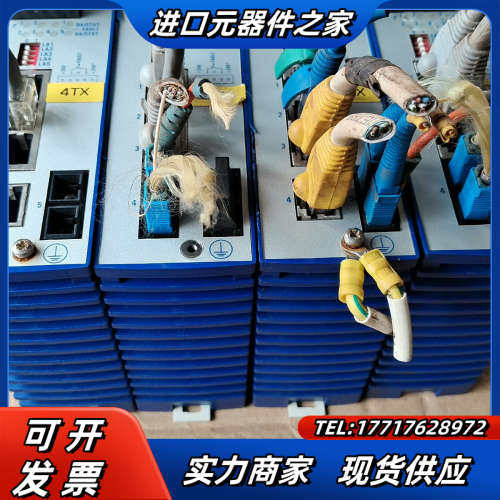 赫斯曼交换机，RS2－4TX/1FX－SM EEC，议价