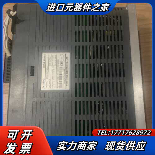 #电子器件 信捷伺服驱动器DS3-20P7-PFA议价
