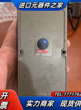 PPT VISION  IMPACT A10 工业相机议价