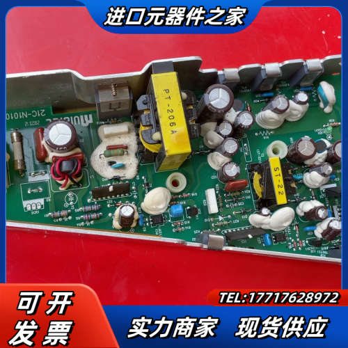 murata村田21C-N1010-509件。功能。议价