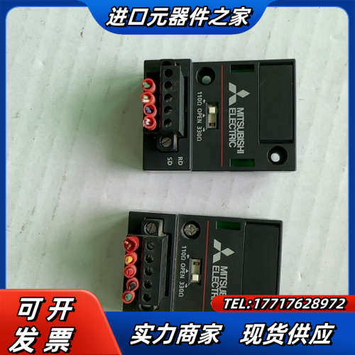 原装PLC FX5U-64MR/ES ，32MT-ES⬆议价