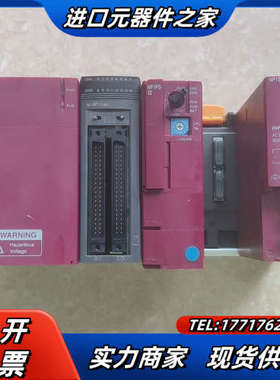 PLC 模块输入输出模块 NP1PM-48E  NP1S议价