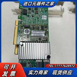 LSI 9361 SAS riad卡议价 科学仪器