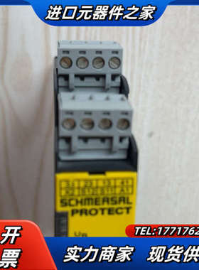施迈赛安全继电器SRB301ST-24V 德国 九成新，议价