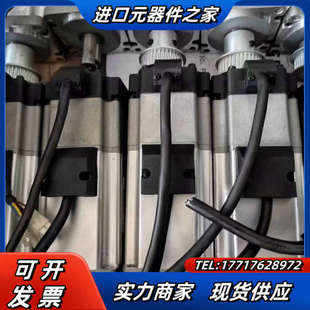 20P4 DS5F PT议价 带刹车 信捷伺服电机400W