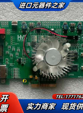 hvs hyvision图像采集卡 pcie-dp013议价