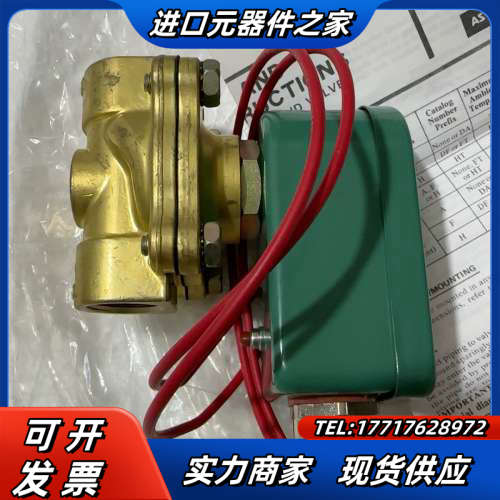 阿斯卡8210 8211双向电磁阀L E210C094议价
