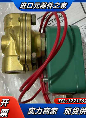 阿斯卡8210 8211双向电磁阀L E210C094议价
