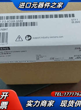 6AG1313-6CG04-70议价