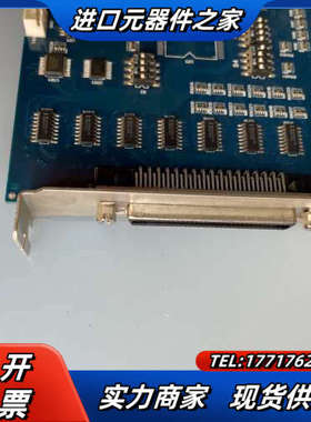 雷赛高性能运动控制卡DMC5600 DMC-A00 成色新议价