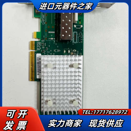 QLOGIC QLE2690 单口16Gb光纤通道HBA卡议价