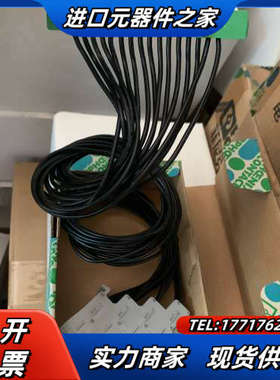 菲尼克斯ZM-CC16/L650 3204557议价