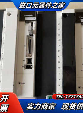 A5伺服驱动器，MFDHTB3A2021有，MFDK议价