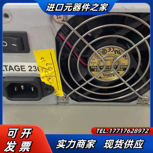 益衡ATX-0240HFA电源 额定400W工控电源议价