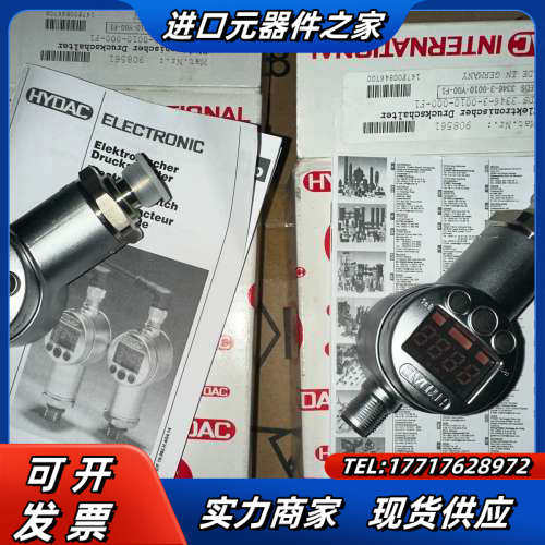 贺德克压力传感器EDS3346-3-0010-000-F1议价,3C数码配件,隔离器/耦合器,淘宝优惠券,粉丝福利购,淘宝优惠卷