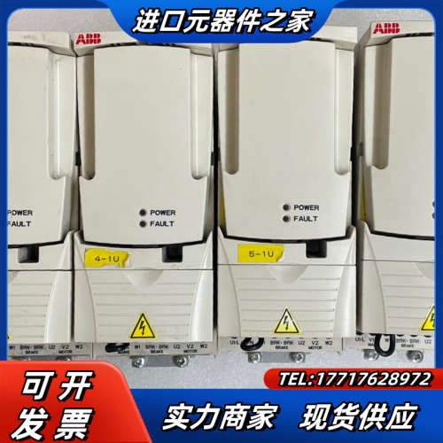 变频器，：ACS355-03E-01A2-4，议价