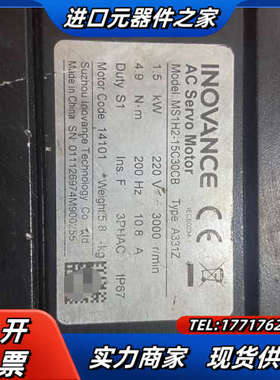 伺服电机MS1H2-15C30CB-A331Z议价