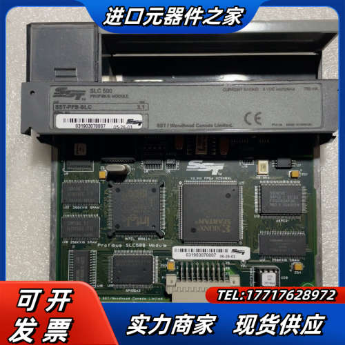 模块、SST-PFB-SLC,。议价
