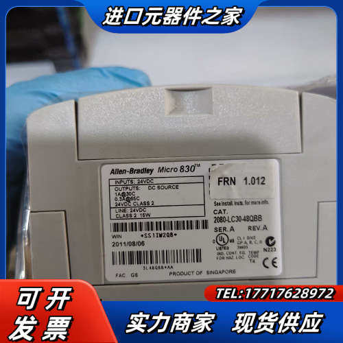2080-LC30-48QBB，功能正常，质量，议价