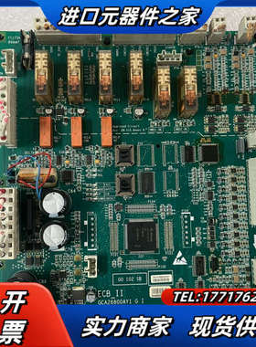 GCA26800AY1 ECB_IIGCA26800AY1议价