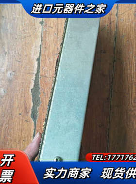 电源77-964-2300议价