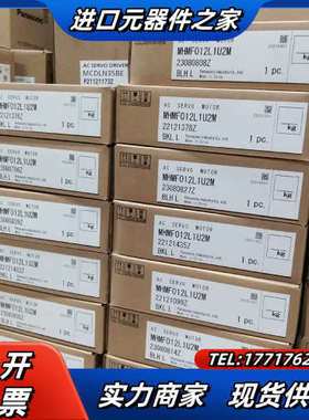 出售A6100W高惯量伺服电机议价