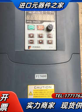 普传PI7600变频器5.5KW/380V议价