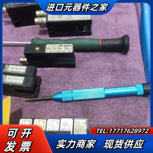 di-soric/ 德森克 OGU 005 P1K-TSSL议价