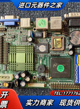 EC3-1541CLDNA VER：A2议价